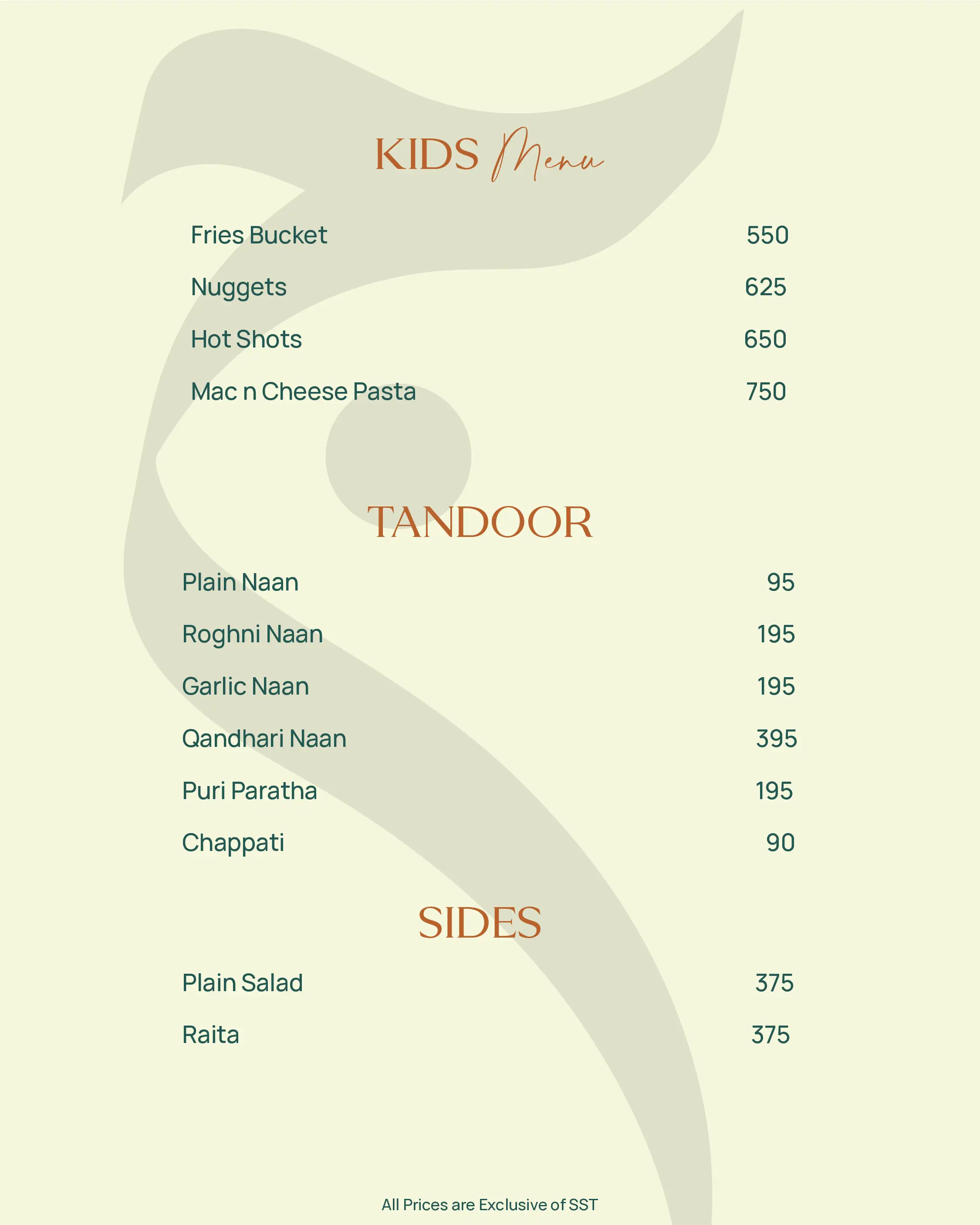 Fast Food - Mizaaj Restaurant